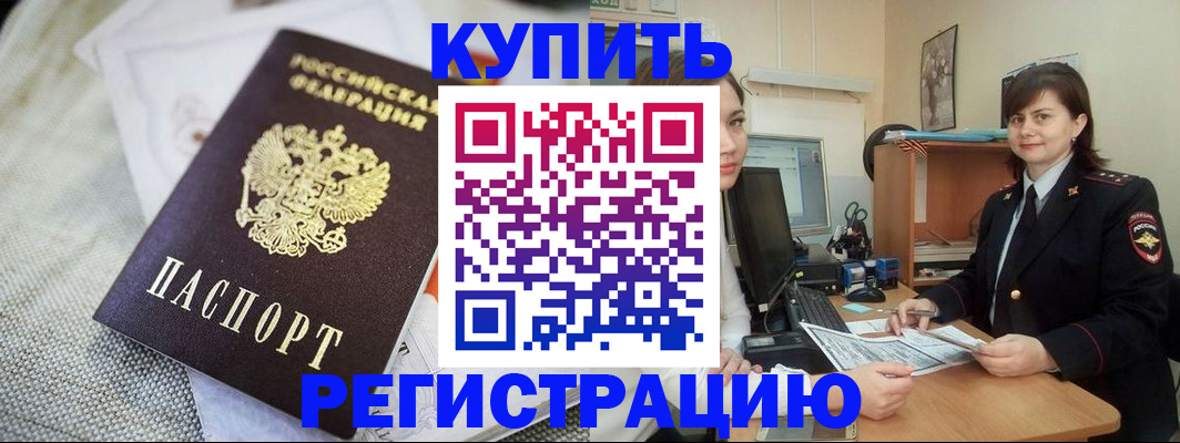 форма 3 в Зарайске